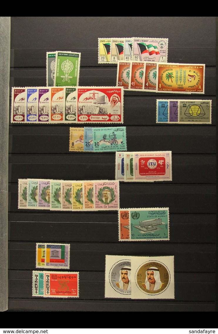 1962-1988 NEVER HINGED MINT All Different Collection, All Complete Sets. Superb! (approx 150 Stamps) For More Images, Pl - Kuwait