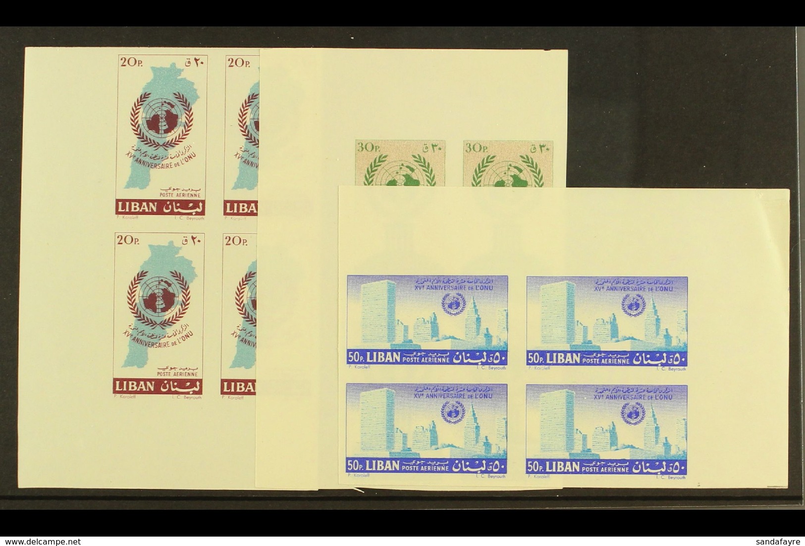 1961 Anniversary Of The United Nations IMPERFORATE Set (as SG 683/85) Never Hinged Mint CORNER BLOCKS OF FOUR (12 Stamps - Libanon