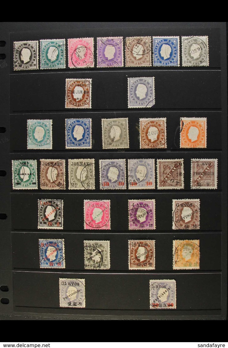 1888-1894 USED LUIS COLLECTION Presented On A Stock Page. Includes 1888 Perf 12½ 5r, 10r, 20r, 25r, 40r, 50r, 80r, 100r  - Autres & Non Classés