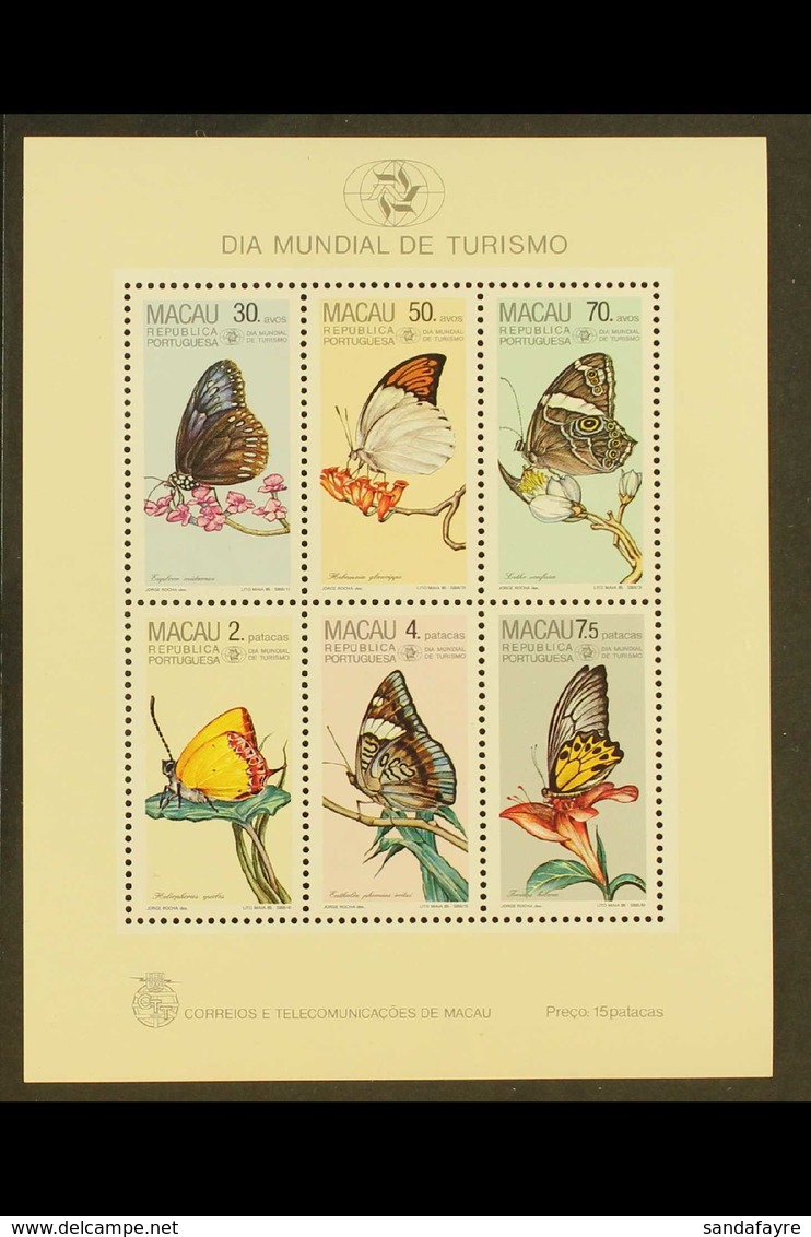 1985 Butterflies Miniature Sheet, SG MS616, Never Hinged Mint, Some Light Creasing. For More Images, Please Visit Http:/ - Autres & Non Classés