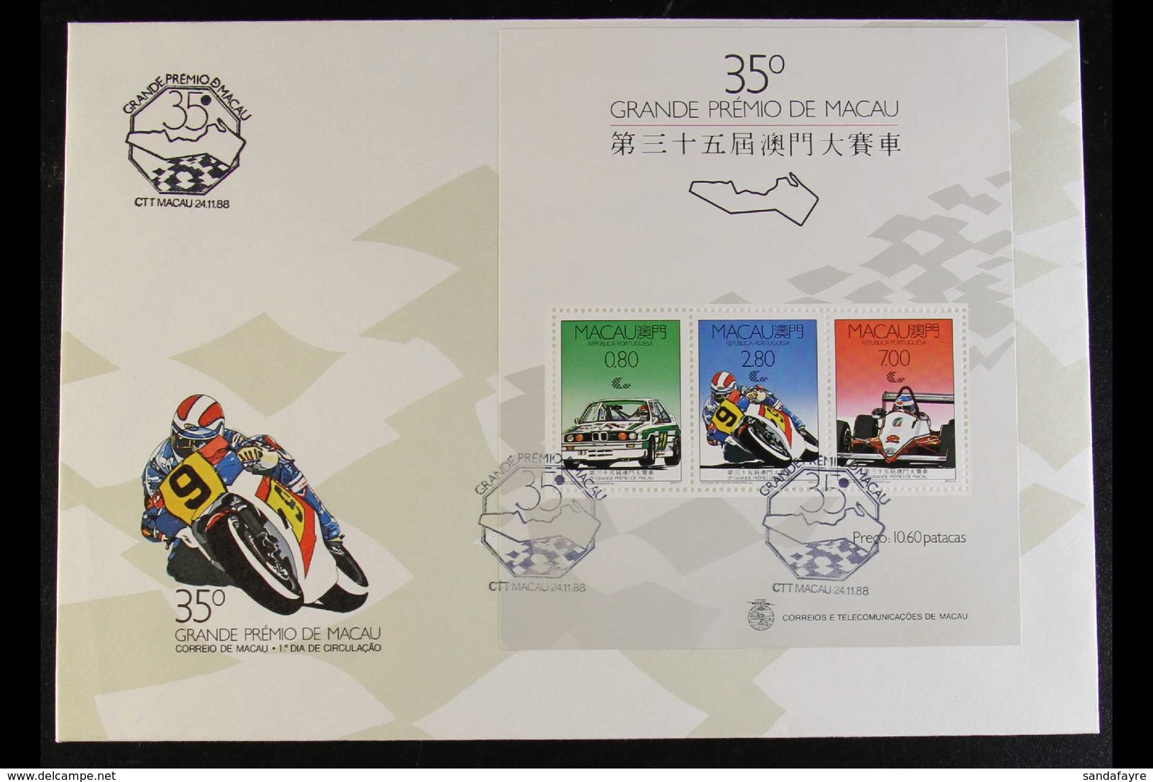 1988 35th Macao Grand Prix FIRST DAY COVER Bearing MS 684, Tied By Pictorial Cancels. Lovely (1 Cover) For More Images,  - Other & Unclassified