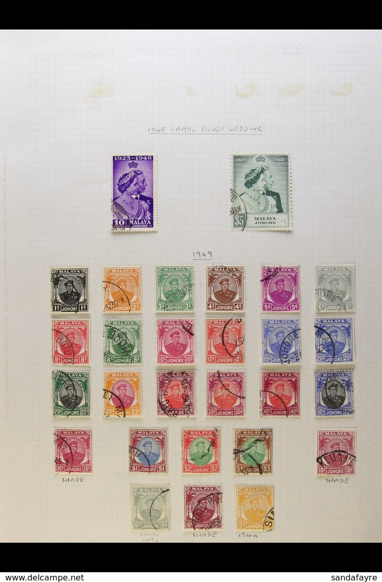 JOHORE 1948-1986 COMPLETE VERY FINE USED. A Delightful Complete Basic Run From 1948 Royal Wedding Set Through To 1986 Se - Otros & Sin Clasificación