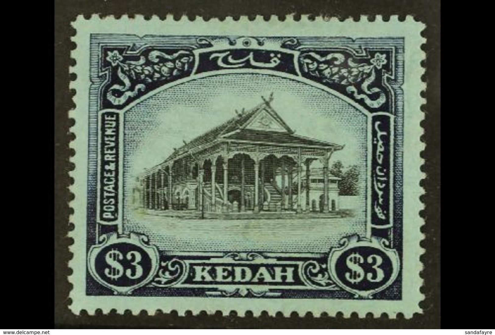 KEDAH 1912 $3 Black And Blue On Blue Council Chamber, SG 13, Very Fine Mint. For More Images, Please Visit Http://www.sa - Sonstige & Ohne Zuordnung