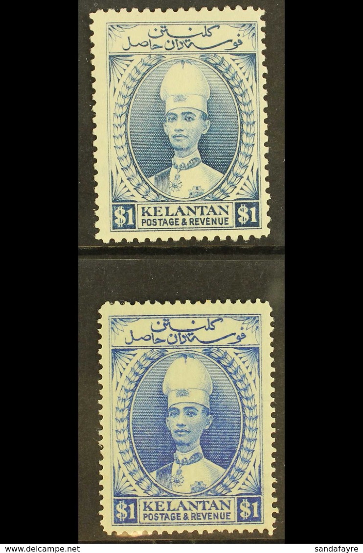 KELANTAN 1928-35 $1 Blue Set With Perf 12 & Perf 14, SG 39/39a, Fine Mint (2 Stamps) For More Images, Please Visit Http: - Autres & Non Classés