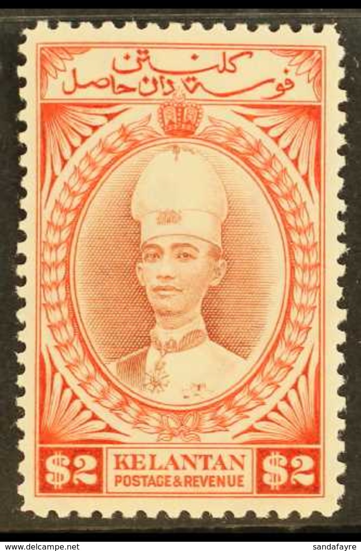 KELANTAN 1937-40 Ismail $2 Red Brown & Scarlet, SG 53, Fine Mint With Tiny Hinge Thin For More Images, Please Visit Http - Autres & Non Classés