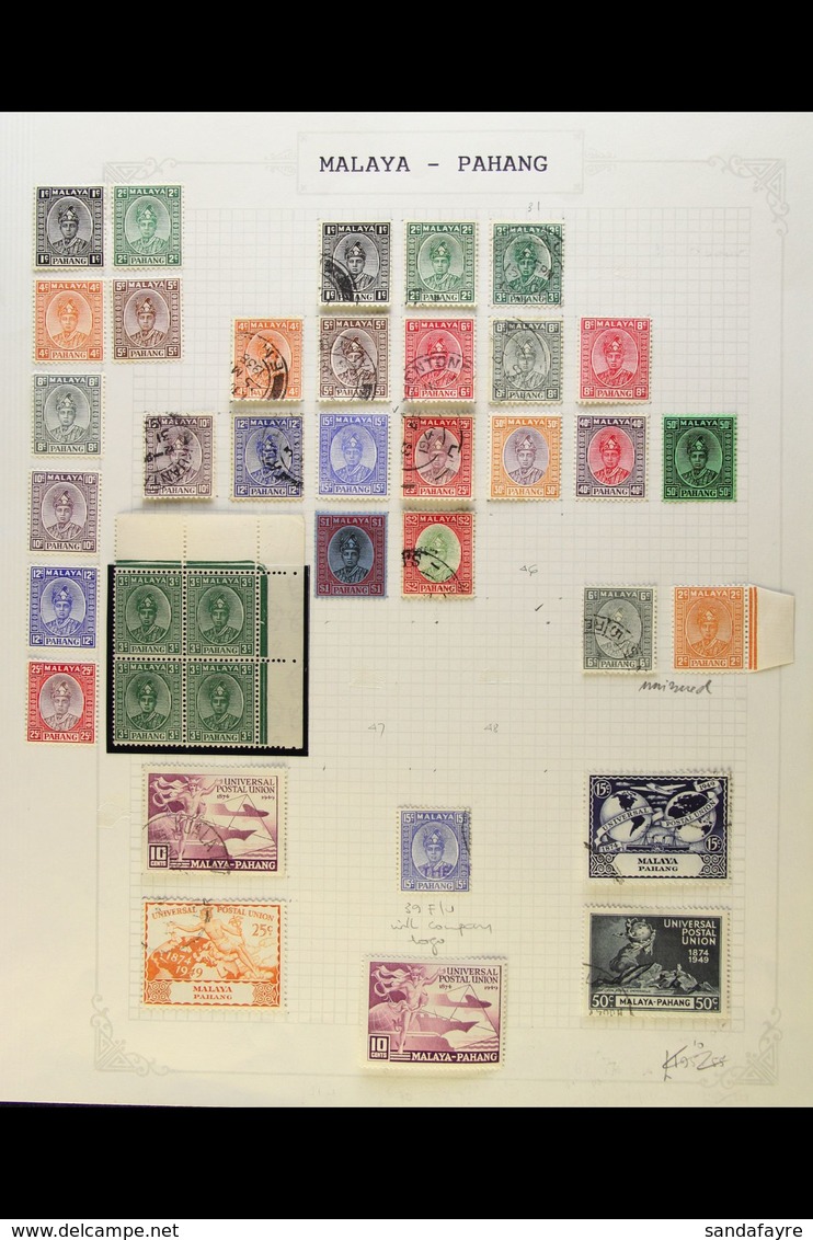 PAHANG 1935-1950 MINT & USED COLLECTION On Leaves, Inc 1935-41 Set To $2 Used Inc 3c Corner Block Of 4 NHM (2 Stamps Lig - Autres & Non Classés