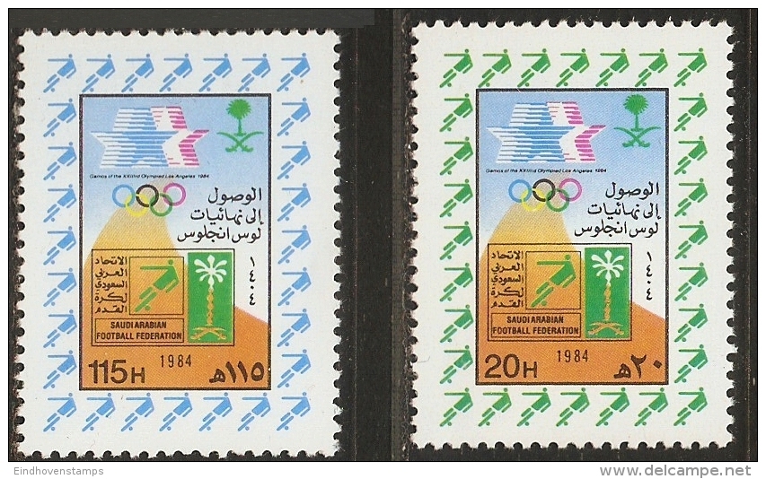 Saudi Arabia 1984 Olympic Qualification Games Football Team  2 Values MNH - Saudi Arabia