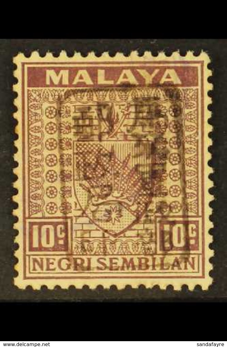 GENERAL ISSUES 10c Dull Purple Of Negri Sembilan Ovptd Single Frame Chop, SG J167, Very Fine Used. Scarce. For More Imag - Other & Unclassified