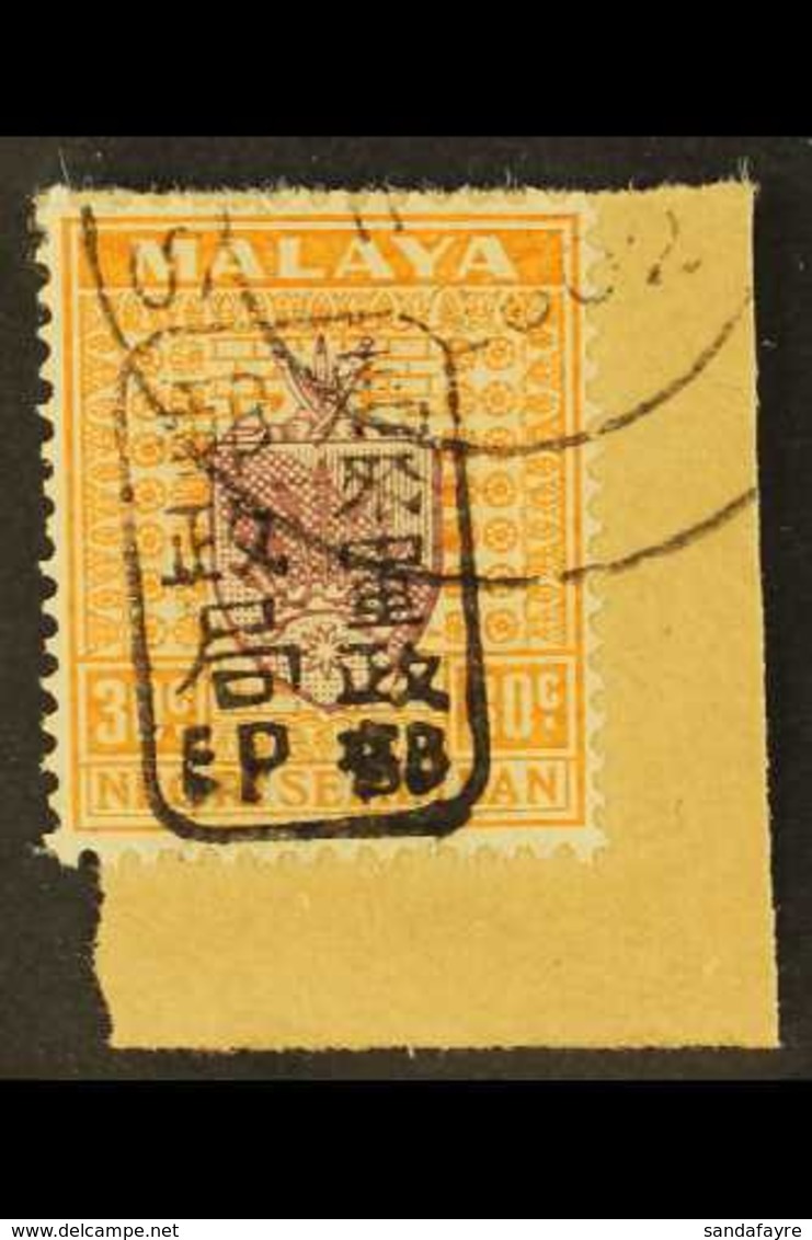 GENERAL ISSUES 30c Dull Purple And Orange Of Negri Sembilan Ovptd Single Frame Chop, SG J171, Very Fine Used On Piece. S - Autres & Non Classés