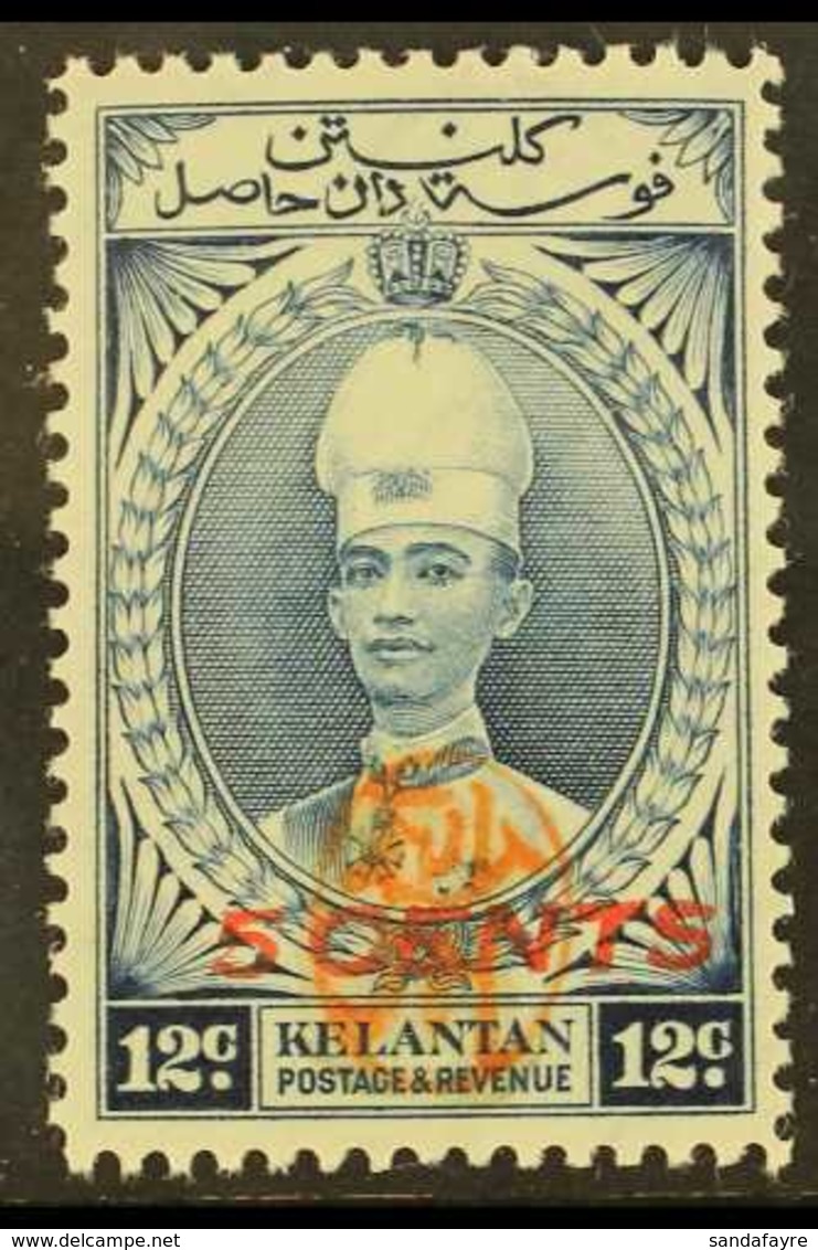 KELANTAN 1942 (Jun) 5c On 12c Blue With Sunagawa Seal, SG J19, Mint Lightly Hinged. For More Images, Please Visit Http:/ - Other & Unclassified