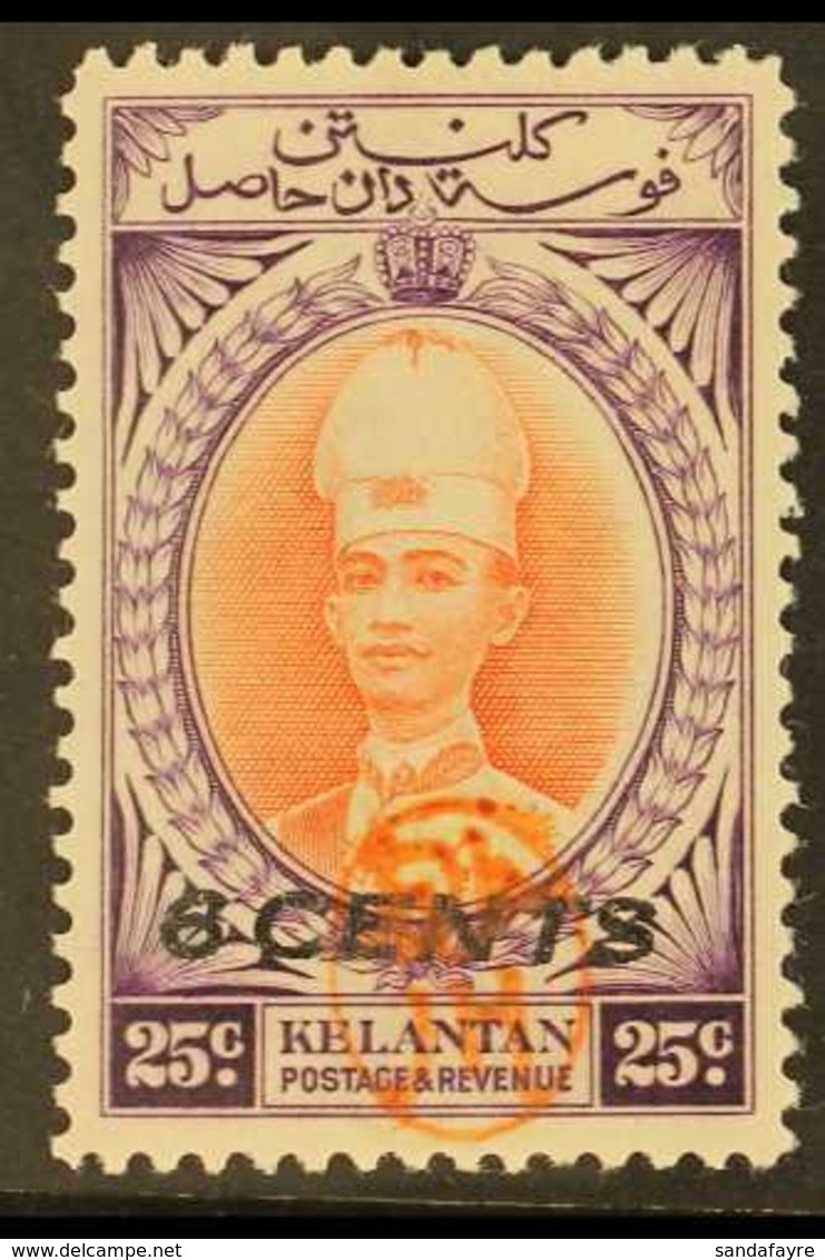 KELANTAN 1942 (Jun) 6c On 25c Vermilion And Violet With Sunagawa Seal, SG J20, Mint Lightly Hinged. For More Images, Ple - Other & Unclassified