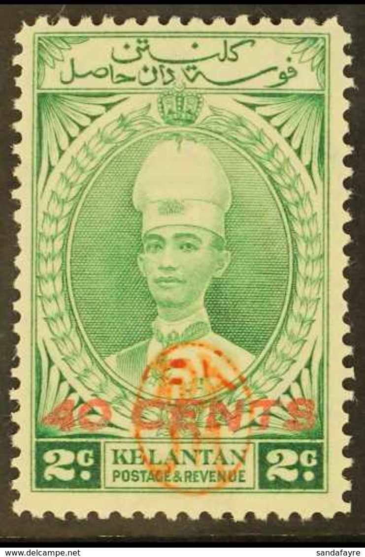 KELANTAN 1942 (Jun) 40c On 2c Green With Sunagawa Seal, SG J26, Mint Lightly Hinged. For More Images, Please Visit Http: - Sonstige & Ohne Zuordnung