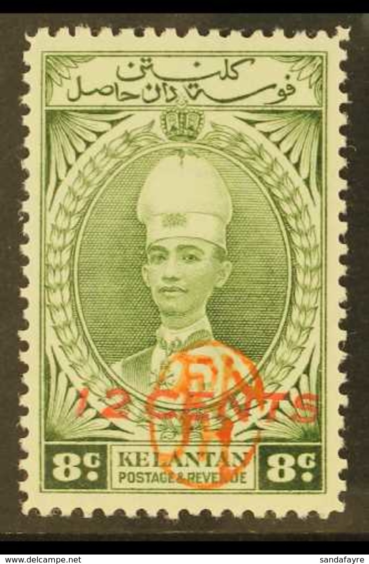 KELANTAN 1942 (Jun) 12c On 8c Grey- Olive With Sunagawa Seal, SG J23, Mint Lightly Hinged. For More Images, Please Visit - Autres & Non Classés