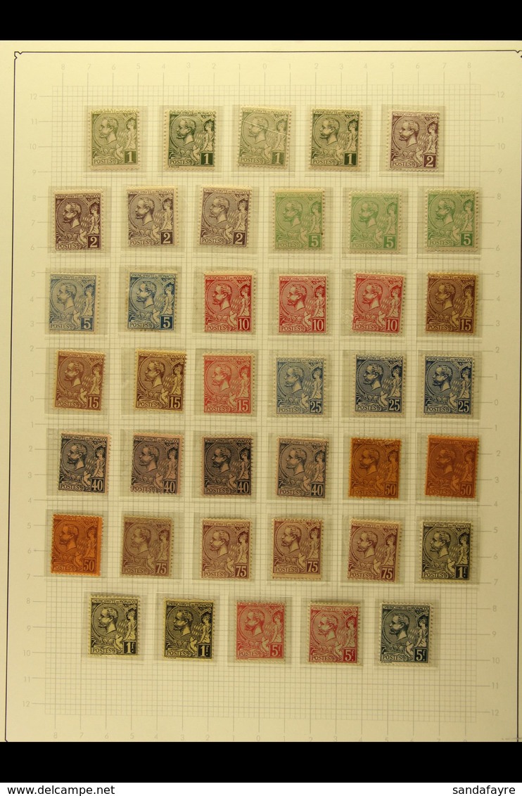 1885-1921 CHARLES AND ALBERT Mint And Used Collection In Hingeless Mounts On Leaves. With 1885 Charles III Small Range T - Autres & Non Classés