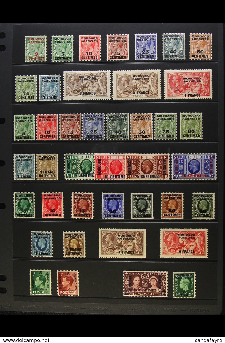 FRENCH CURRENCY 1917-37 COMPLETE MINT COLLECTION Presented On A Stock Page, SG 191/230. An Attractive Complete Collectio - Autres & Non Classés
