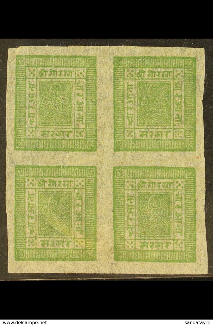 1898-1907 4a Yellow-green (SG 17, Scott 17, Hellrigl 18), Setting 10, BLOCK OF FOUR Fine Unused. For More Images, Please - Nepal