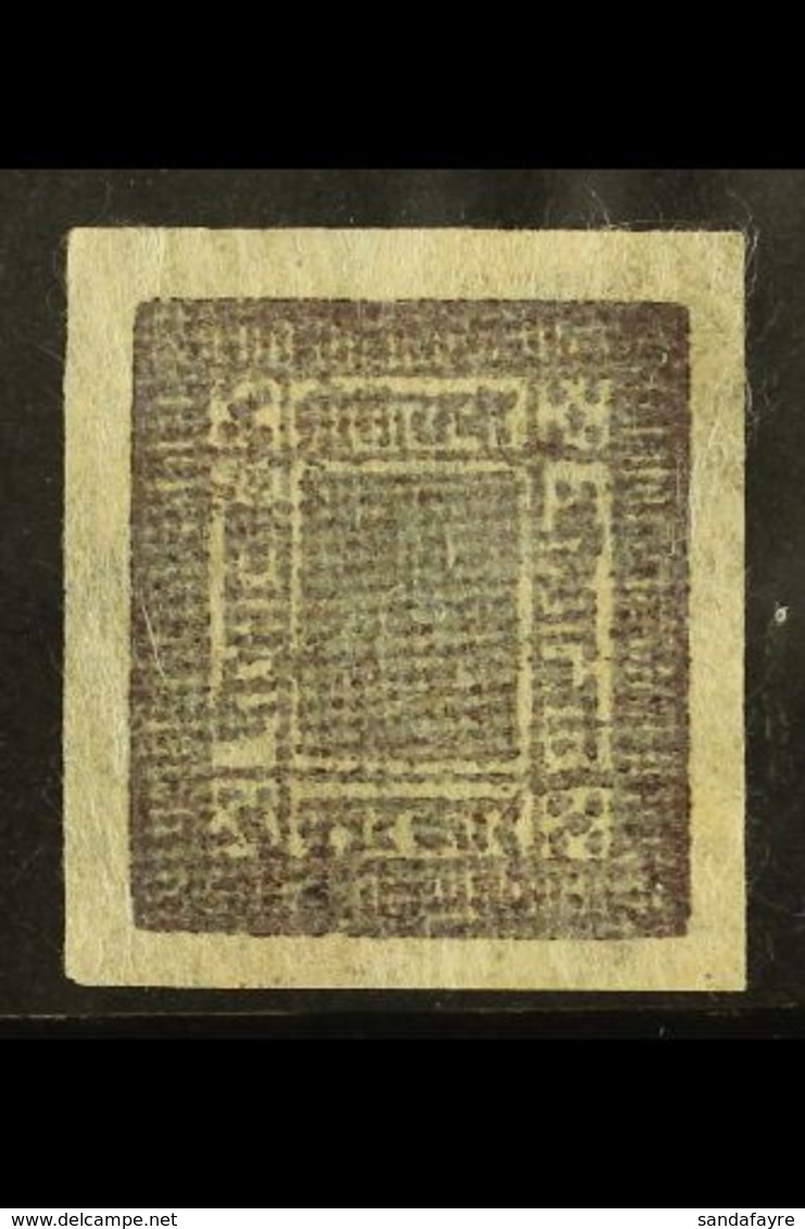 1917 2a Plum From Setting 23, H&V 39 Group, Very Fine Unused With 4 Margins. Rare Shade. For More Images, Please Visit H - Nepal