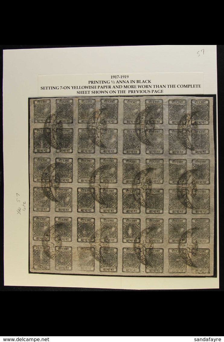 1917-30 ½a Black Imperf (SG 34, Scott 10, Hellrigl 33), Setting 7 On Yellowish Paper, BLOCK OF 48 (bottom 6 Rows Of Shee - Nepal