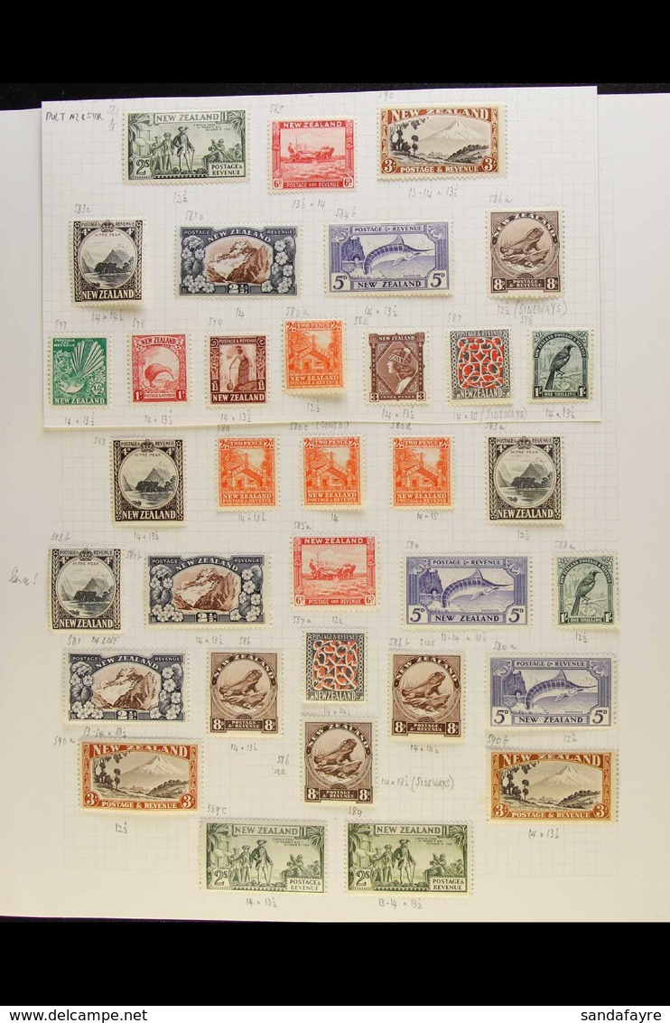 1936-1951 COMPLETE FINE MINT COLLECTION On Leaves, ALL DIFFERENT, Inc 1936-42 Pictorials Set With Most Perf Types Inc Al - Other & Unclassified
