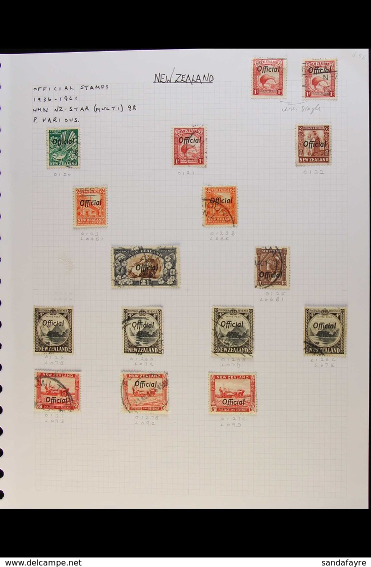 OFFICIALS 1936-1961 COMPREHENSIVE FINE USED COLLECTION On Leaves, Inc 1936-61 Pictorials Wmk Mult Set With Most Perf Typ - Otros & Sin Clasificación