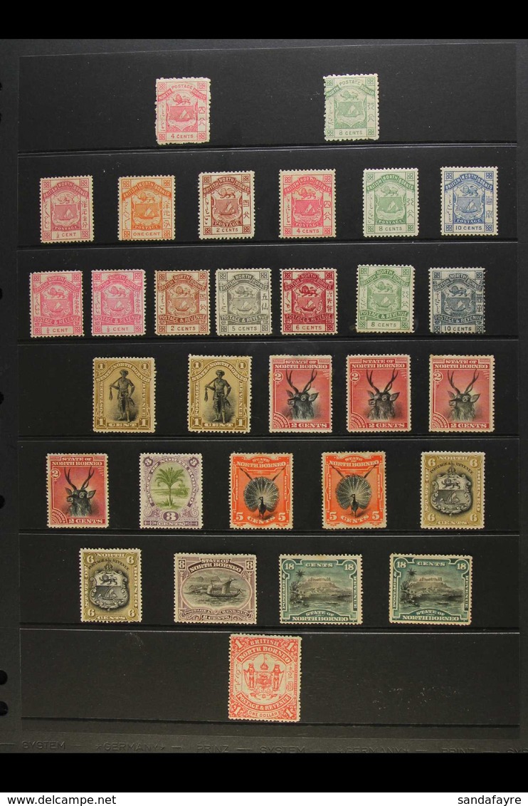 1883-1931 FRESH MINT COLLECTION - CAT SG £1600+ Lovely Clean Ranges With Many Better Items Included Note 1883 Set, 1886- - North Borneo (...-1963)