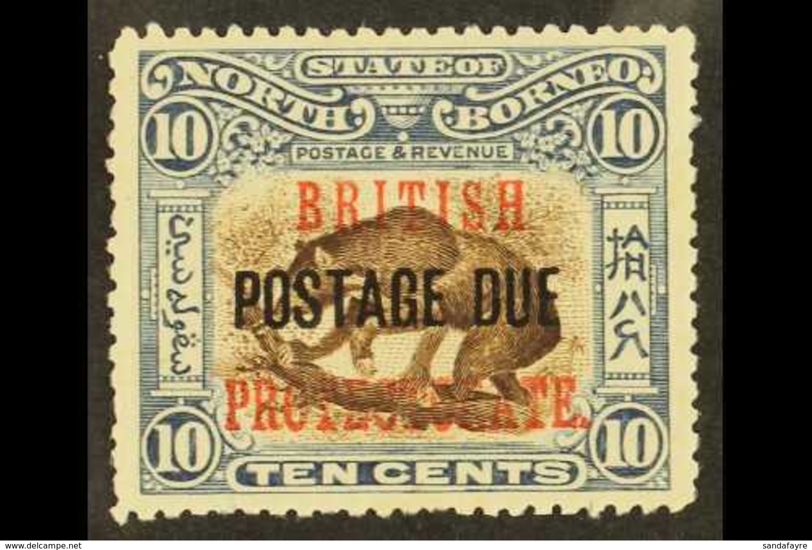 POSTAGE DUE 1902-12 10c Brown And Slate- Blue, SG D45, Fine Mint. For More Images, Please Visit Http://www.sandafayre.co - Bornéo Du Nord (...-1963)