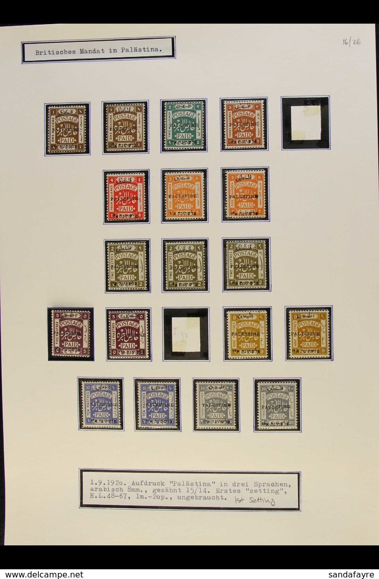1920-1 JERUSALEM OVERPRINTS - MINT COLLECTION "Palestine" Ovpt In Serifed Letters , Incl. 1920 Setting I Complete Perf.1 - Palästina