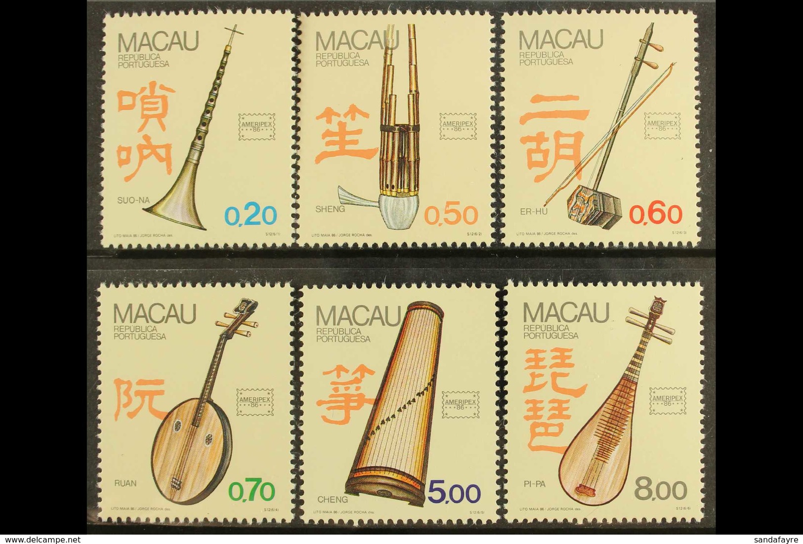 MACAO 1986 Musical Instruments Complete Set, SG 623/28, Very Fine Never Hinged Mint, Fresh. (6 Stamps) For More Images,  - Autres & Non Classés