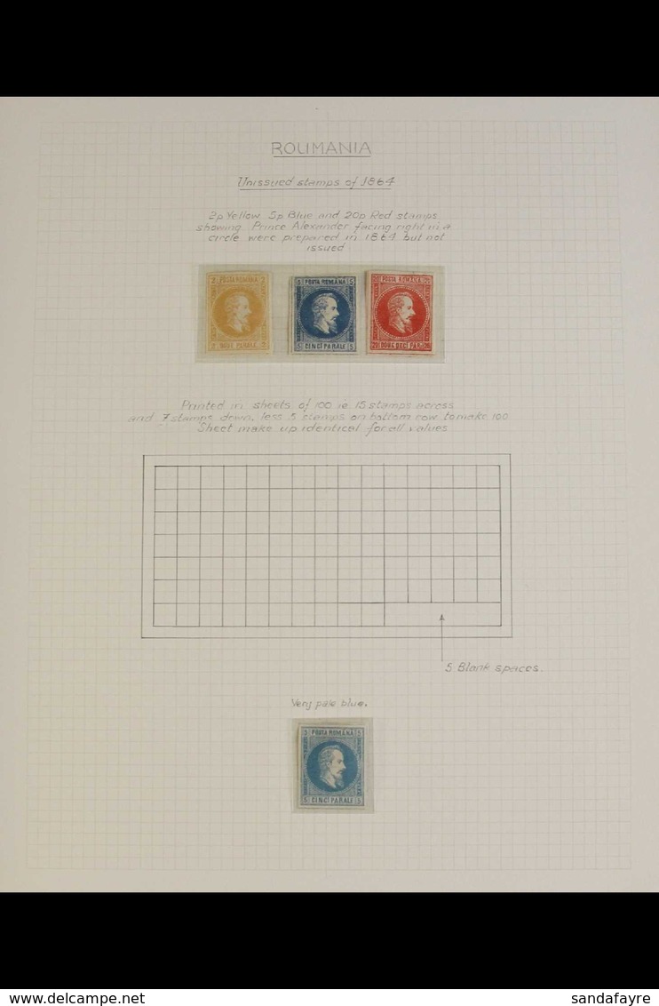 FORGERIES A Small Reference Collection Of The 1864 Prince Cuza (genuine) Unissued Set Mint; 1865 Prince Cuza Genuine Set - Autres & Non Classés