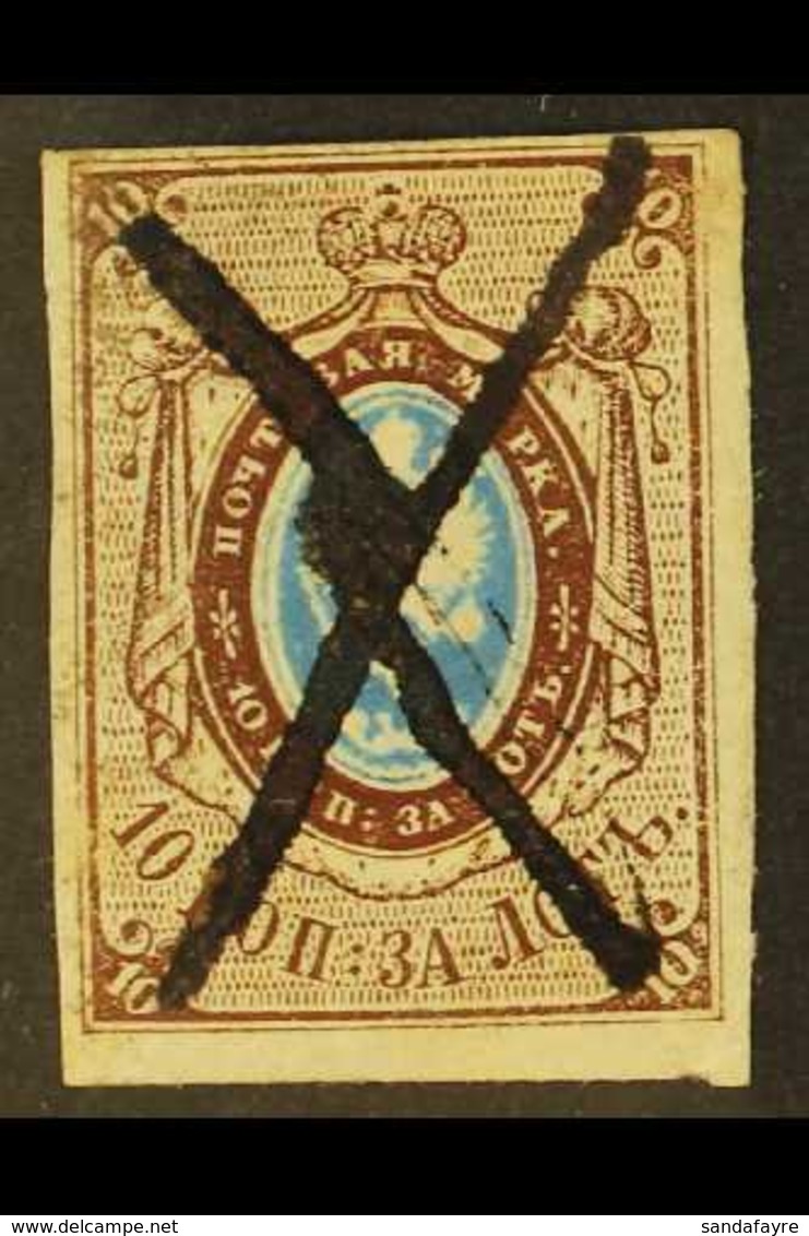 1857 10k Blue And Brown Imperf Arms, Michel 1, Good Used With Pen Cancel (SG 1b), With Four Good To Large Margins. For M - Sonstige & Ohne Zuordnung