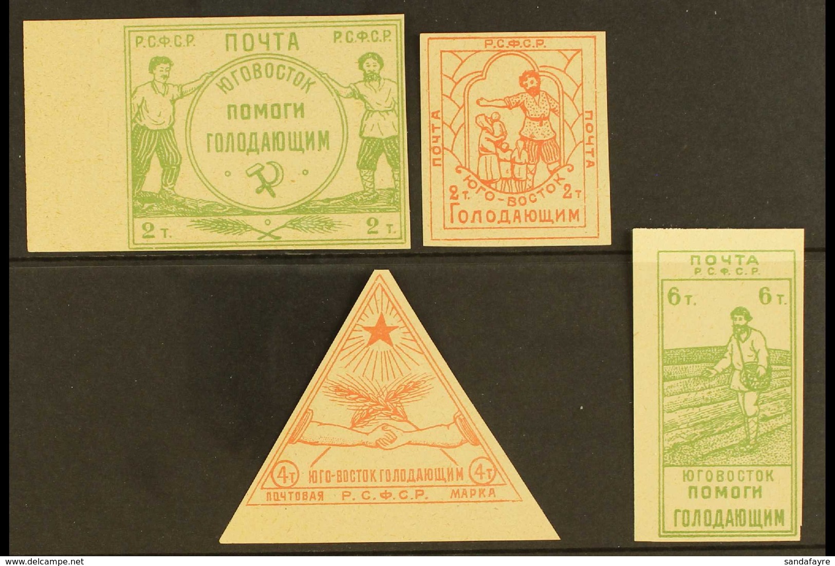 1922 1922 Rostov-on-Don Famine Relief Issue (Obligatory Tax) Complete Set, SG 261/264, Fine Unused Without Gum, As Issue - Other & Unclassified