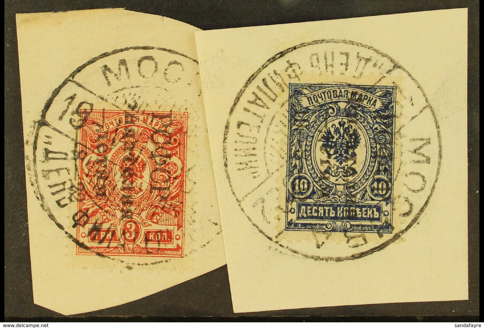 1922 3k Red And 10k Deep Blue With "Philately - For The Children" Overprint, SG 275 And 277, Both Very Fine Used On Piec - Other & Unclassified