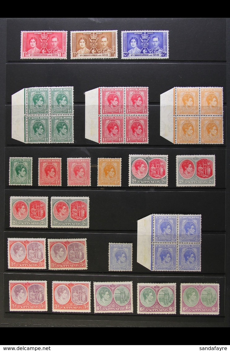 1937-57 FINE MINT ASSEMBLY Includes Complete Basic Set, SG 68a/77f, Plus Several Blocks And Many Additional Values To 2s - St.Kitts Und Nevis ( 1983-...)
