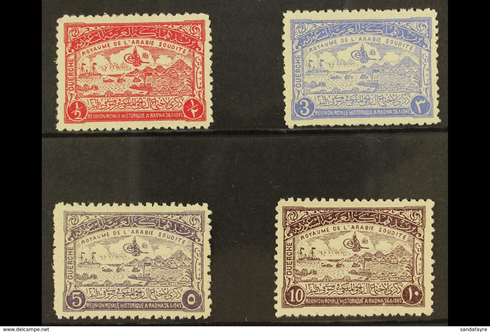 1945 (JAN) Meeting Of King Saud And King Farouk Complete Set, SG 352/355, Never Hinged Mint. (4 Stamps) For More Images, - Saudi Arabia