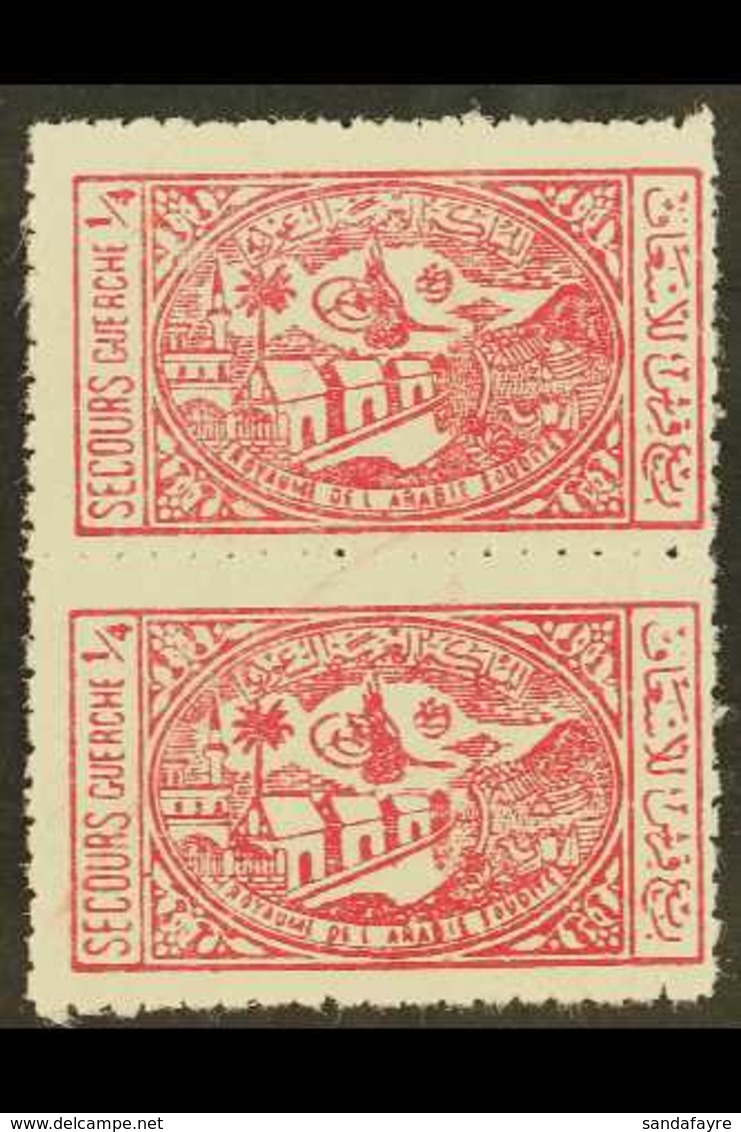 1945-46 1/8g Charity Tax, Perf 11, On Greyish Paper, SG 347a, Superb Never Hinged Mint VERTICAL PAIR. (2 Stamps) For Mor - Saudi Arabia