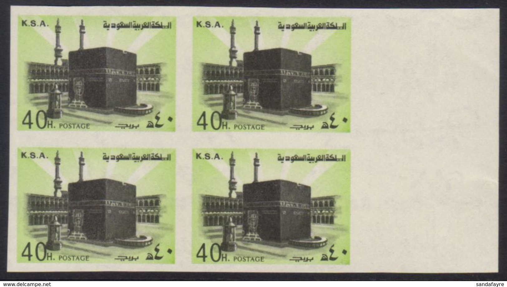 1976-81 IMPERF BLOCK OF FOUR 40h Black And Pale Yellow-green "Holy Kaaba, Mecca", Imperf, SG 1144a, A Superb Never Hinge - Arabie Saoudite