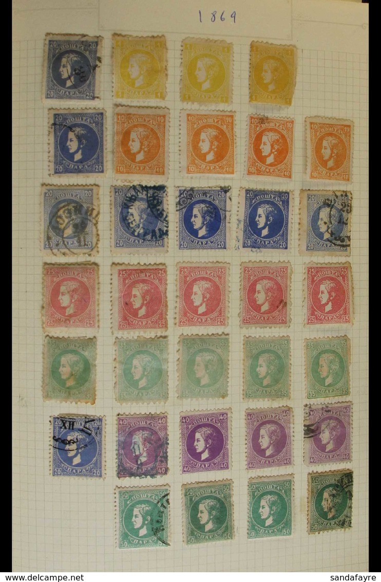 1866-1943 EXTENSIVE OLD COLLECTION. An Ancient Mint And Used Range In An Album, Collection Strength Is Pre WWI Issue &,  - Serbie