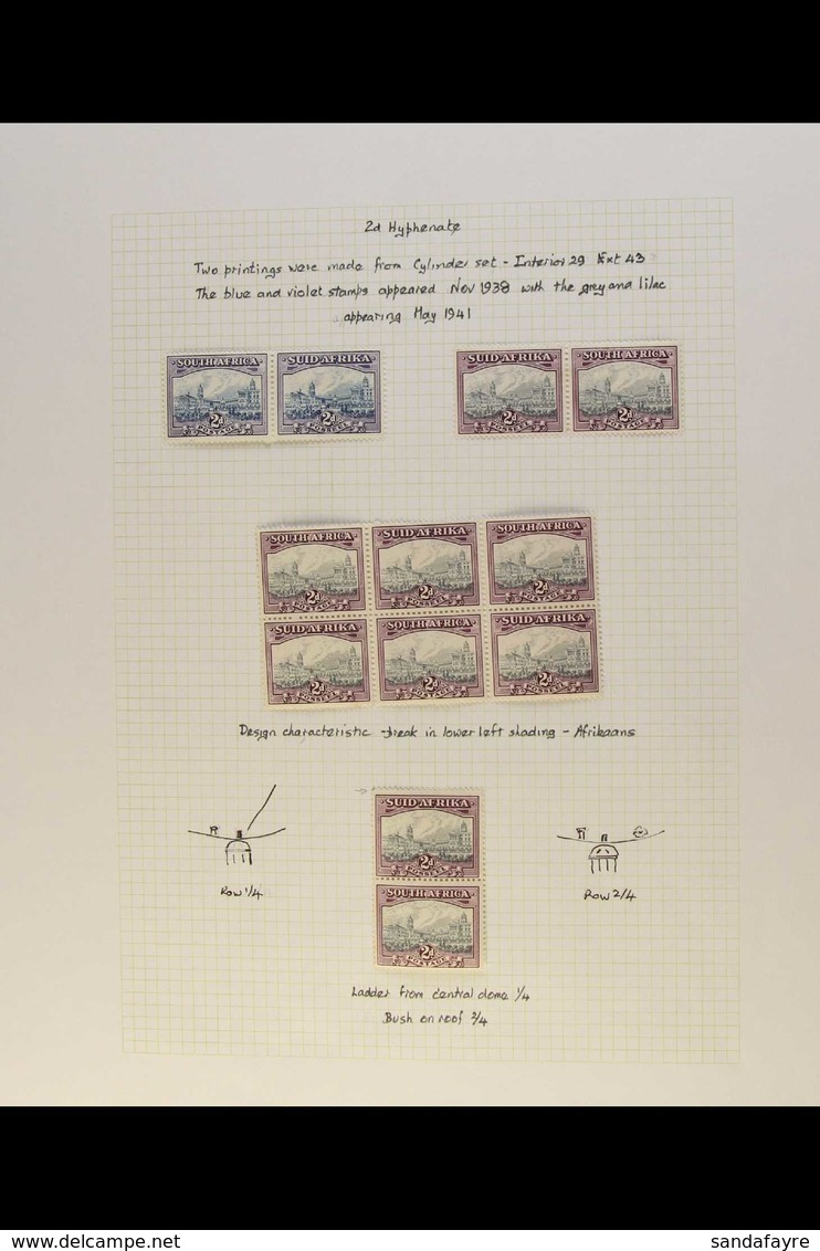 1933-48 HYPHENATED 2d SPECIALIZED COLLECTION. A Most Interesting & Useful, Mostly Mint Collection With Many Shade & Cons - Non Classés