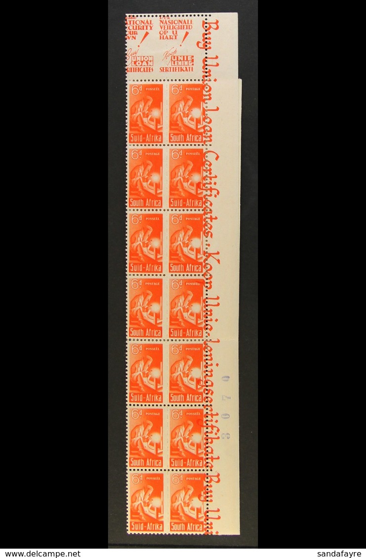 BANTAM WAR EFFORT VARIETY 1942-4 6d Red-orange, Issue 1, Vertical, Right Marginal Strip Of 14 Units With LETTERS & LOOPS - Unclassified