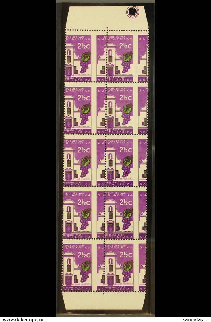 RSA VARIETY 1963-7 2½c Bright Reddish Violet & Emerald, Wmk RSA, SPECTACULAR MISPERFORATED BLOCK OF TEN (2x5 Rows With M - Ohne Zuordnung