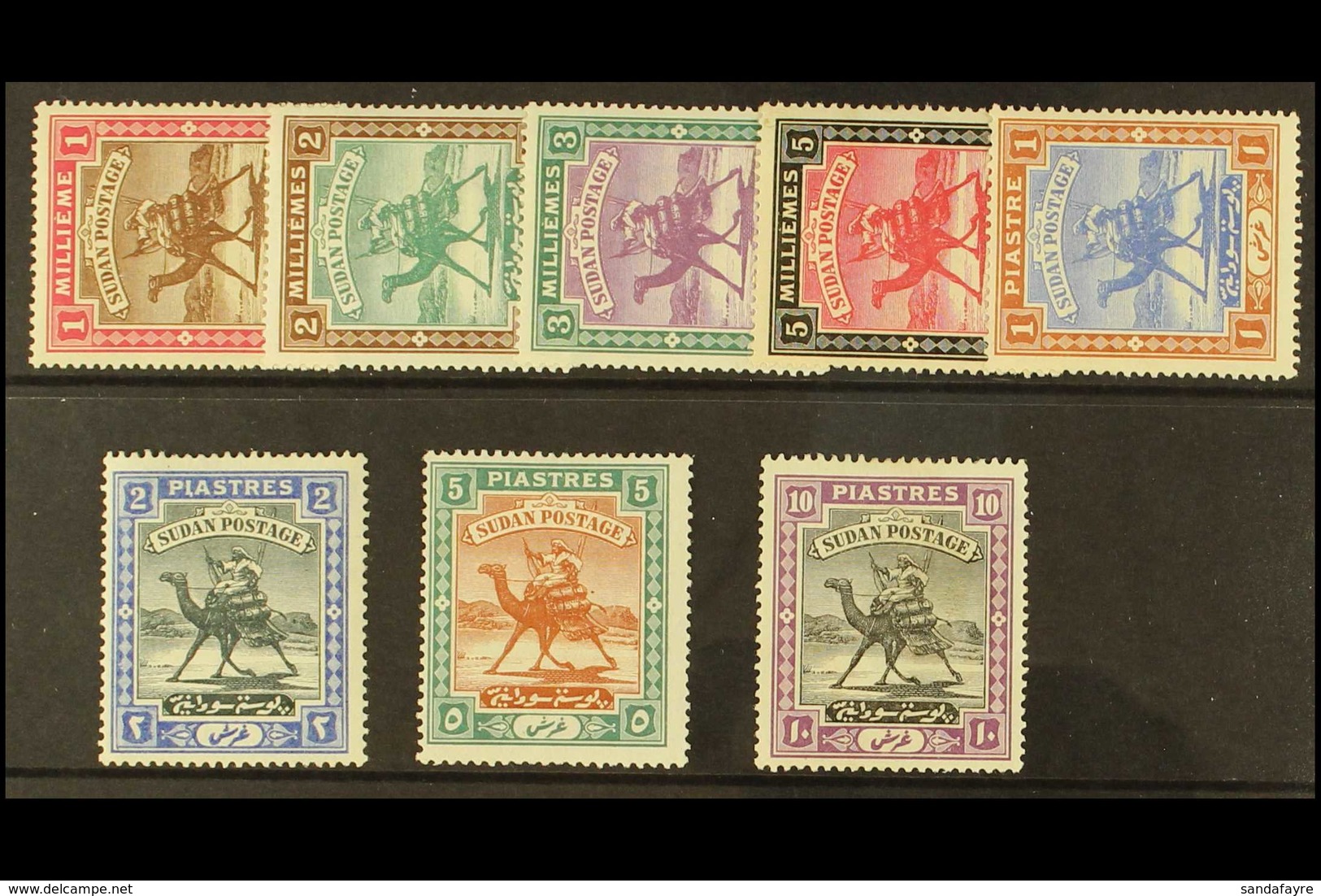 1898 Complete Set, SG 10/17, Fine Mint. (8) For More Images, Please Visit Http://www.sandafayre.com/itemdetails.aspx?s=6 - Soudan (...-1951)