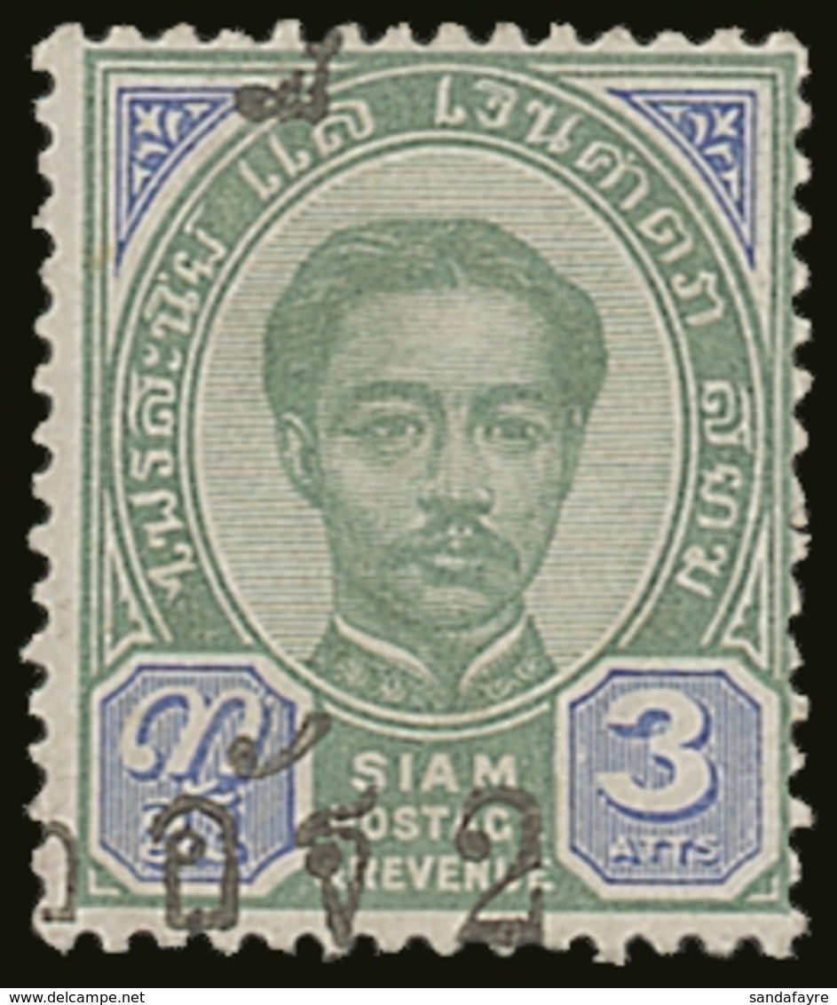 1889 2a On 3a Green And Blue, SG 30 (this Is The Sub-type B), Very Fine Mint. For More Images, Please Visit Http://www.s - Thailand