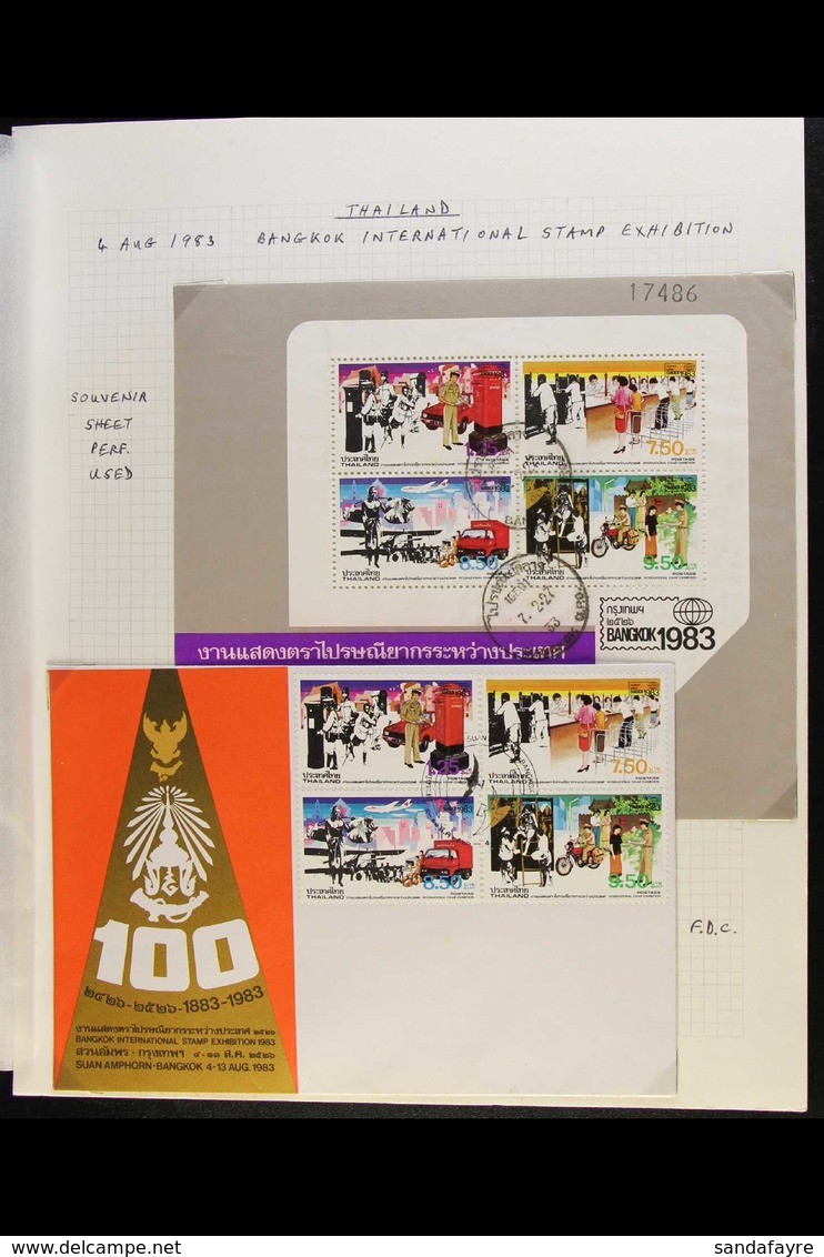 1983-2015 MOTORCYCLE TOPICAL COLLECTION A Most Interesting Topical Collection With Stamps Inc Commercial Covers, First D - Thailand