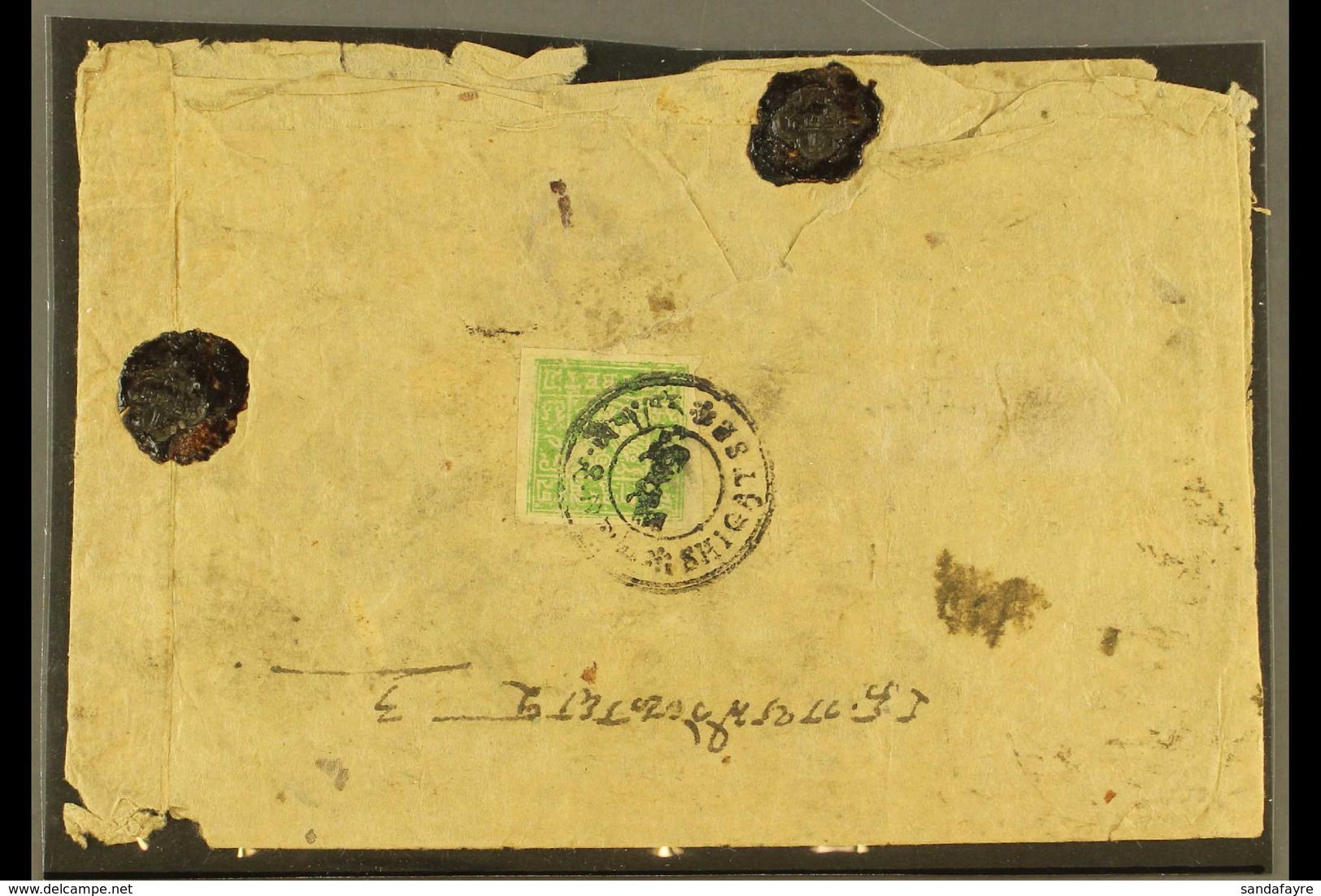 1933-60 4t Emerald-green Imperf (SG 13B, Michel 13a B) On Native Cover Tied By Nice "SHIGATSE" Double Ring Postmark, Cou - Tibet