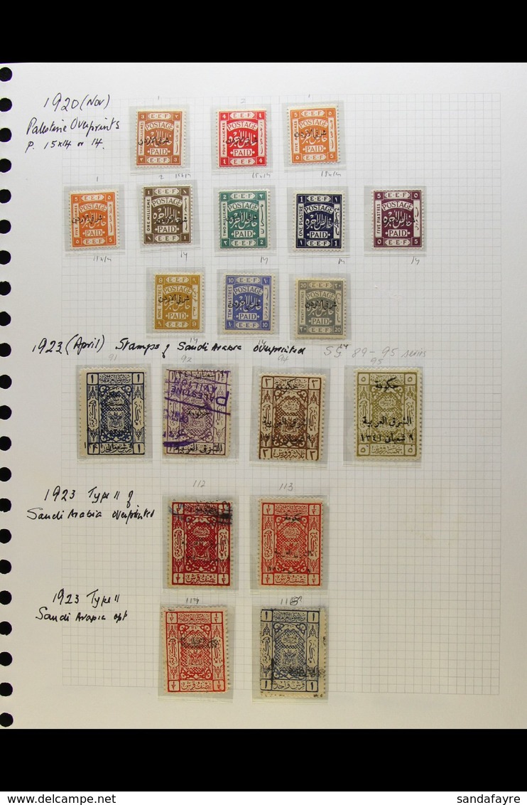 1920-1943 MOSTLY MINT COLLECTION In Hingeless Mounts On Leaves, Inc (all Mint) 1920 Opts To 10p & 20p, 1923 (Apr) Opts T - Jordanie