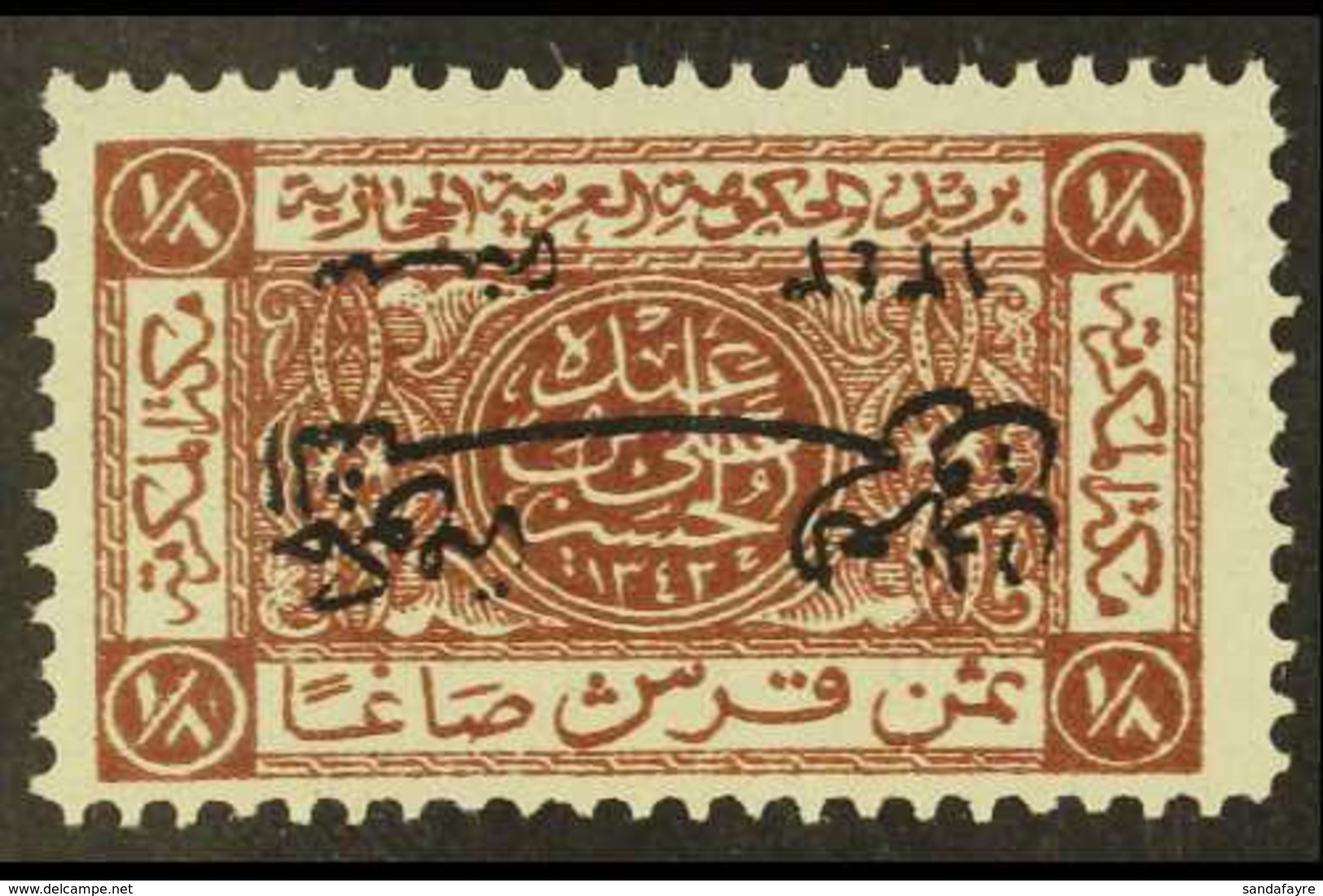 1925 (August) 1/8p Chocolate Of Saudi Arabia With Overprint INVERTED, SG 135b, Very Fine Never Hinged Mint. For More Ima - Jordanie