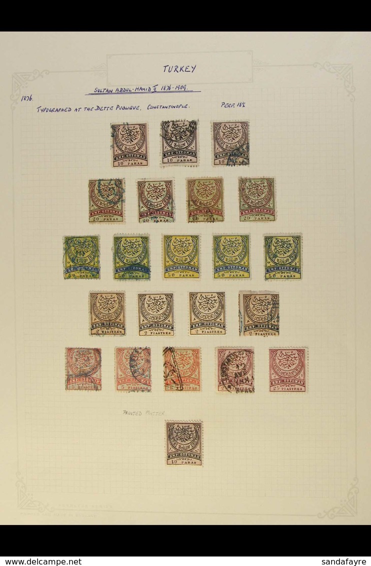 1876 - 1892 CRESCENT AND OTTOMAN EMPIRE ISSUES Superb Mint And Used Collection With Shades, Varieties And Cancellation I - Autres & Non Classés