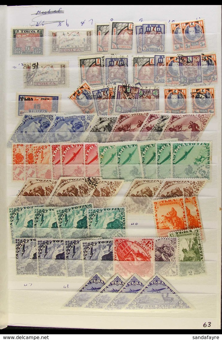 1926-1936 MINT & USED STOCK A Mint & Used Stock Presented On Stock Book Pages. Includes A Useful Range Of 1932 Surcharge - Touva