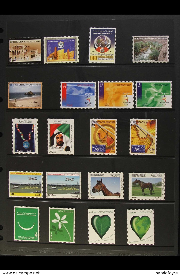 2000-2005 VIRTUALLY COMPLETE NHM COLLECTION A Beautiful Collection Of Complete Sets Presented On Protective Stock Pages, - Other & Unclassified