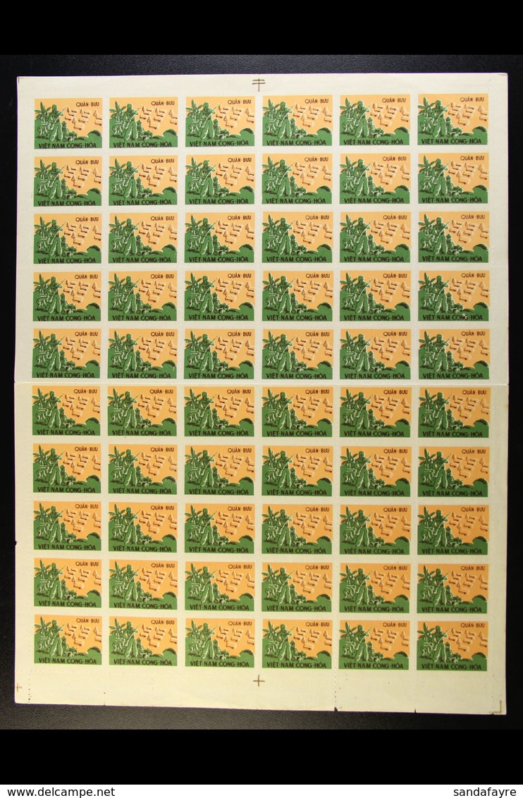 MILITARY FRANK 1860-61 (-) Orange-yellow, Brown & Deep Green Typo, SG SMF116, Fine Unused No Gum COMPLETE SHEET Of 60, S - Vietnam